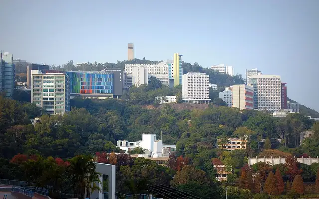 The Chinese University of Hong Kong (CUHK)